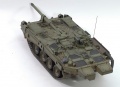 Trumpeter 1/35 Strv 103 B