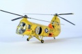 Interavia 1/72 Piasecki HUP-2 -  