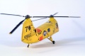 Interavia 1/72 Piasecki HUP-2 -  