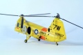 Interavia 1/72 Piasecki HUP-2 -  