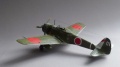 Fine Molds 1/48 Ki-43III Koh Hayabusa