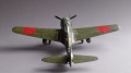 Fine Molds 1/48 Ki-43III Koh Hayabusa