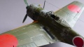 Fine Molds 1/48 Ki-43III Koh Hayabusa