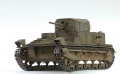 Hobby Boss 1/35 Vickers Medium Tank MK I