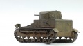 Hobby Boss 1/35 Vickers Medium Tank MK I