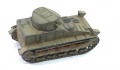 Hobby Boss 1/35 Vickers Medium Tank MK I