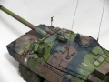 Tiger model 1/35 AMX-10RCR