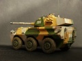 Hobbyboss 1/35 PTL02