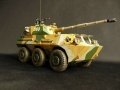 Hobbyboss 1/35 PTL02