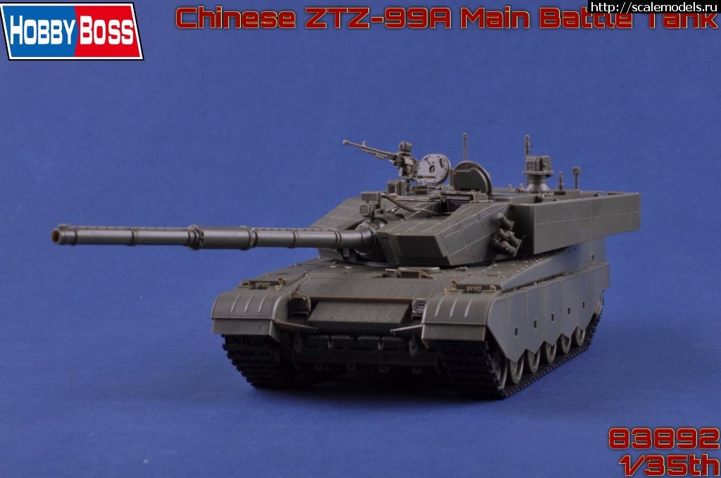 1493642181_18192472_786337054858223_1743846561710589472_o.jpg :  Hobby Boss 1/35    ZTZ-99A -    