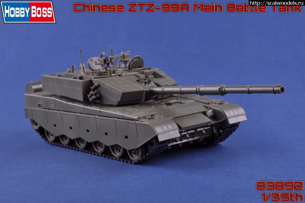 1493642181_18192723_786337058191556_8281137761679494258_o.jpg :  Hobby Boss 1/35    ZTZ-99A -    