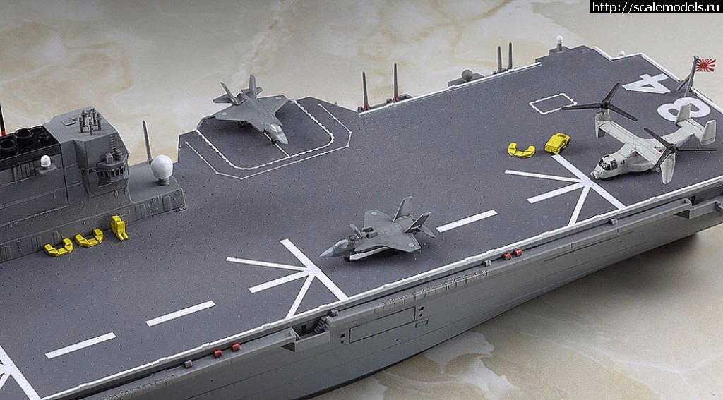 1493795828_032_3.jpg :  Hasegawa 1/700  - JMSDF DDH Kaga  