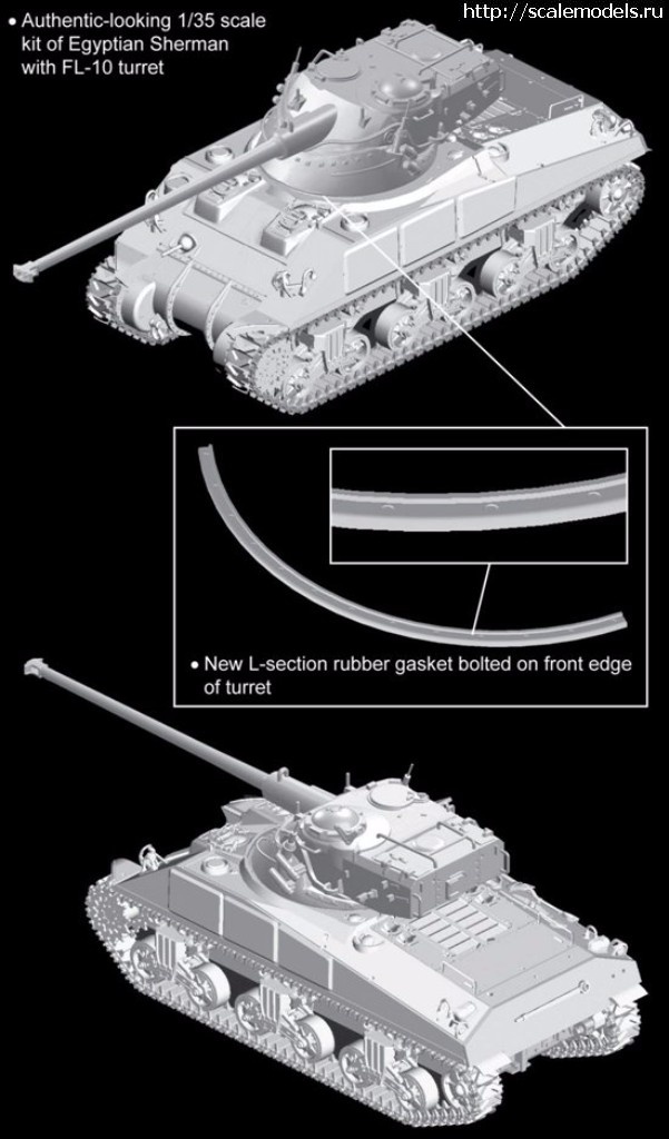 1494282426_l_DRA3570_MFU7.jpg :  Dragon 1/35 Egyptian Sherman  