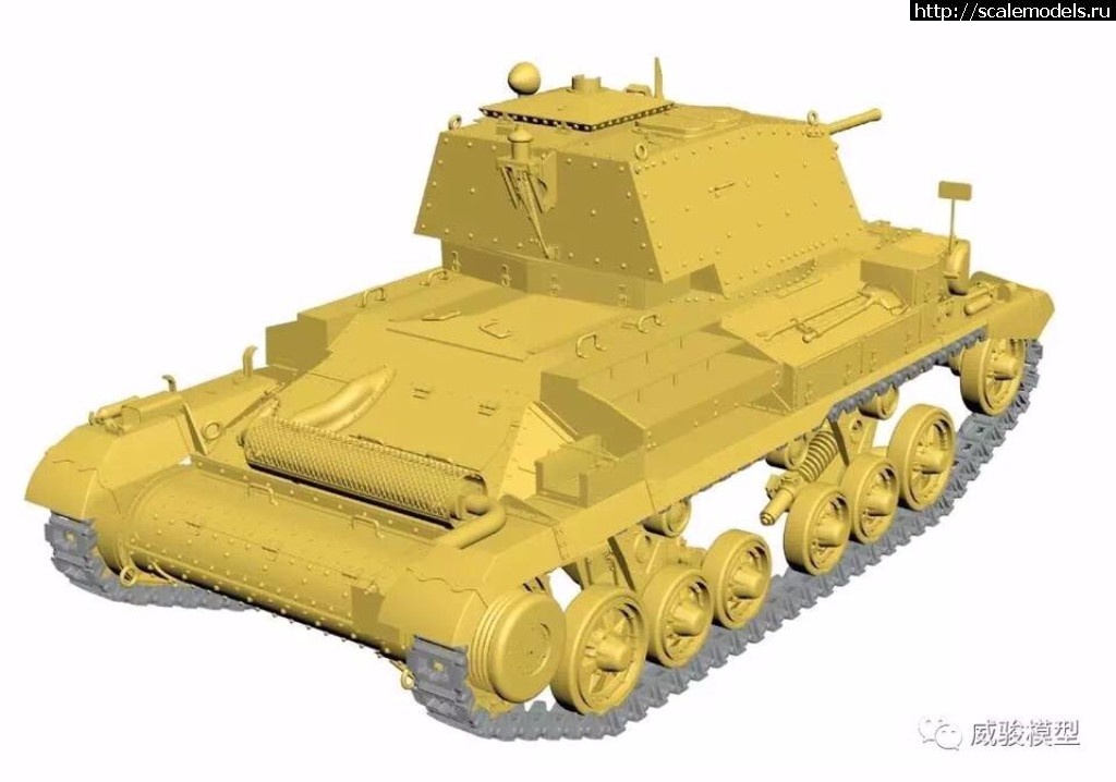 1494478536_18301041_1388996677831095_4162614857870093654_n.jpg :  Bronco 1/35 Cruiser tank Mk.II/IIA/IIA CS (A10 Mk.I/IA/IA CS)  