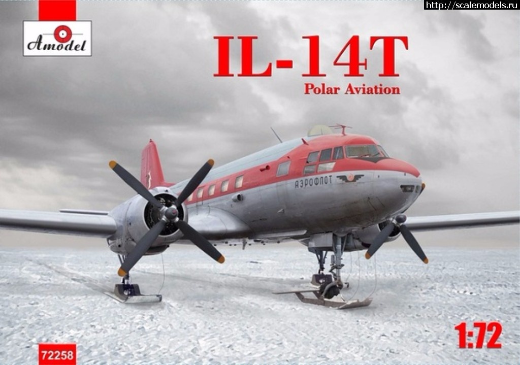 1494494168_AMU72258.jpg :     AVD models 1/72.  Amodel,  ModelSvit, MiniArt,   