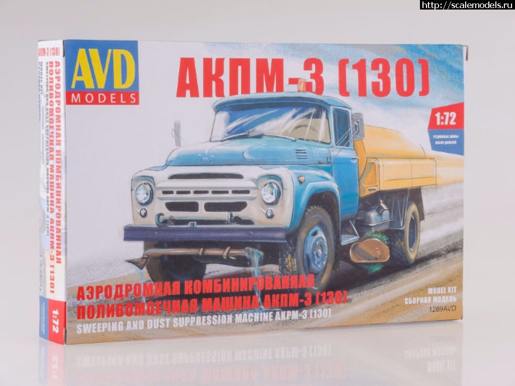 1494494363_11661-750.jpg :     AVD models 1/72.  Amodel,  ModelSvit, MiniArt,   