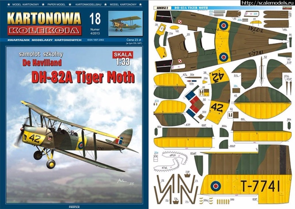 1494572901_KARTONOWA-KOLEKCJA-DH-82A-Tiger-Moth.jpg :  -  