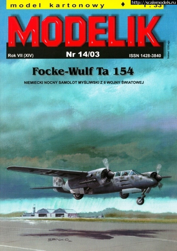 1494572903_Modelik-Focke-Wulf-Ta-154.jpg :  -  