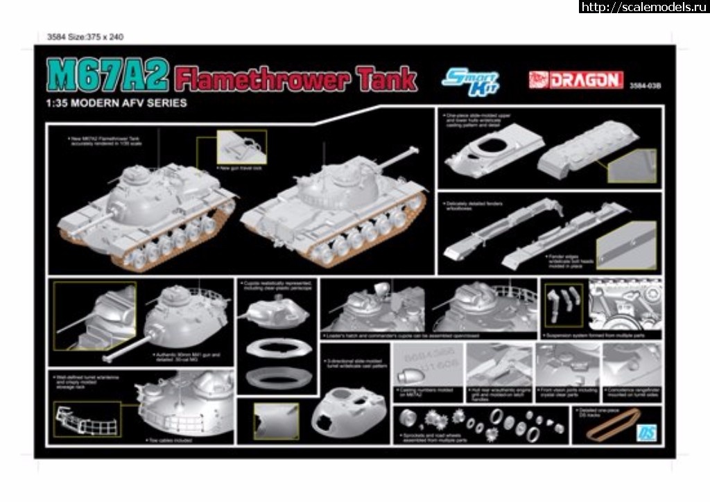 1494583840_l_DRA3584_MFU1.jpg :  Dragon 1/35 M67 Flamethrower Tank  