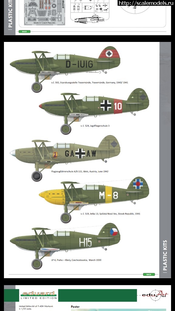 1494858389_screenshot_20170515-172632.jpg : #1379935/  Eduard 1/72 Avia Bk.534(#11580) -   