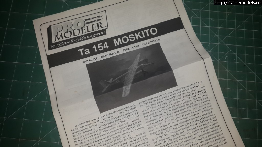 1494864601_20170515_183501.jpg : 1/48 ProModeller Focke-Wulf Ta 154 A-2/U4 "Moskito"  