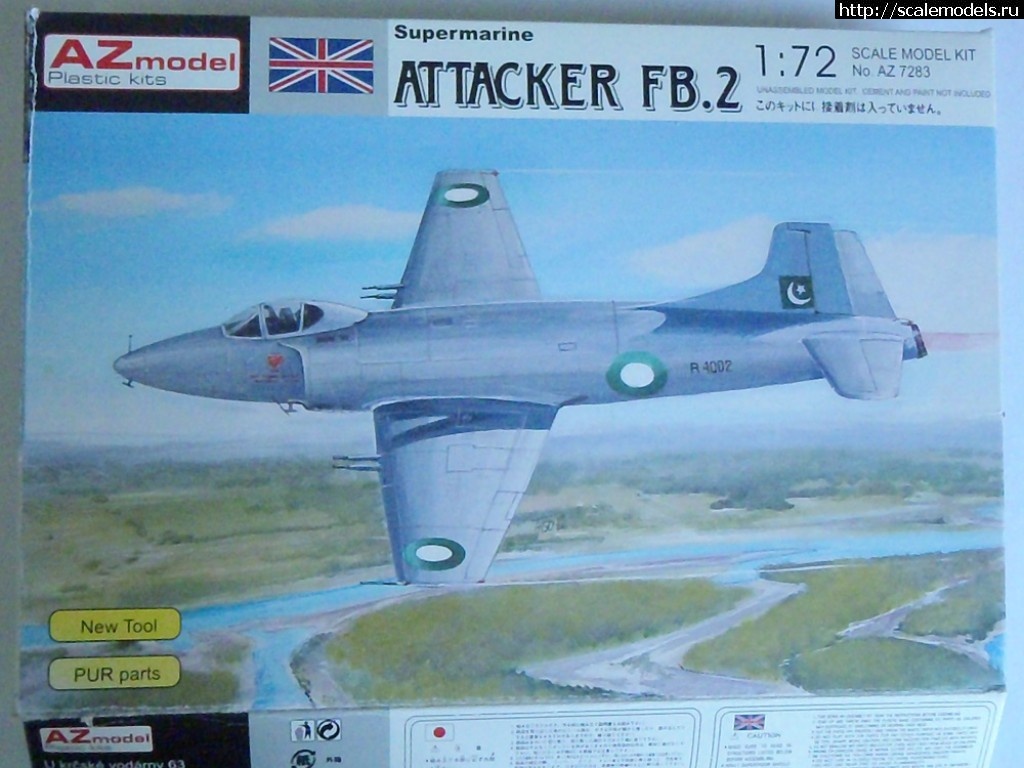 1494879524_P5060017.JPG : Supermarine ATTAKER FB.2   AZmodel  1:72  .  