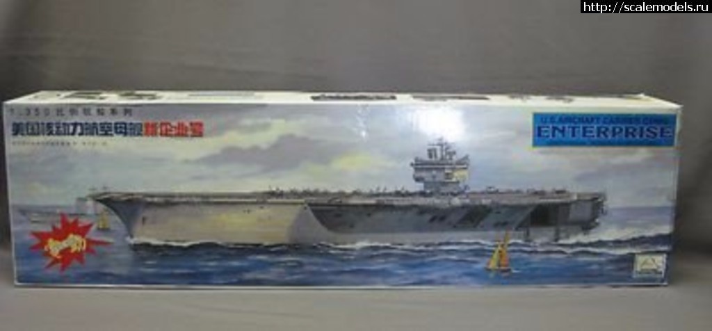 1494938969_12014-750.jpg : ! , MiniHobbyModels, IBGmodels  