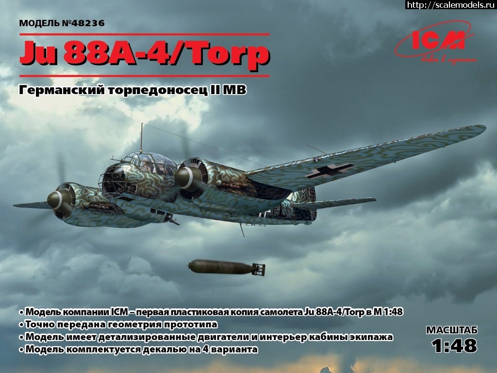 1494944033_48236_WEB_R.jpg : ICM 1/48 Ju-88A-4/Torp,     ()  