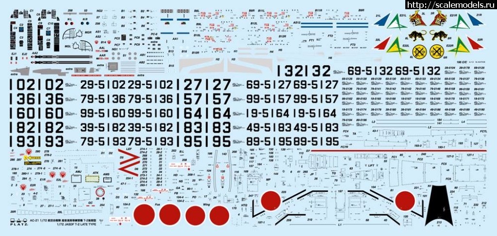 1495092311_18527443_1694287383919039_6528608720265072099_o.jpg :  PLATZ 1/72 JASDF Mitsubishi T-2 Late Type  