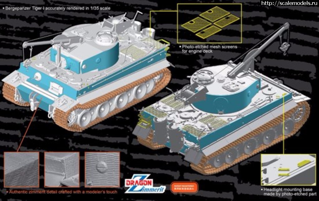 1495189260_l_DRA6865_MFU5.jpg :  Dragon 1/35 Bergepanzer Tiger I, s.Pz.Abt.508 Demolition Charge Layer mit Borgward IV Ausf.A  