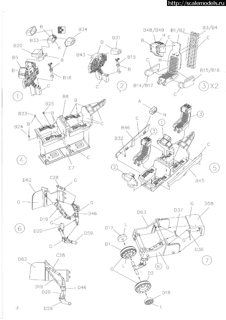 1495191660_SCAN0003.JPG : -28  Bobcat 1/48  / _  