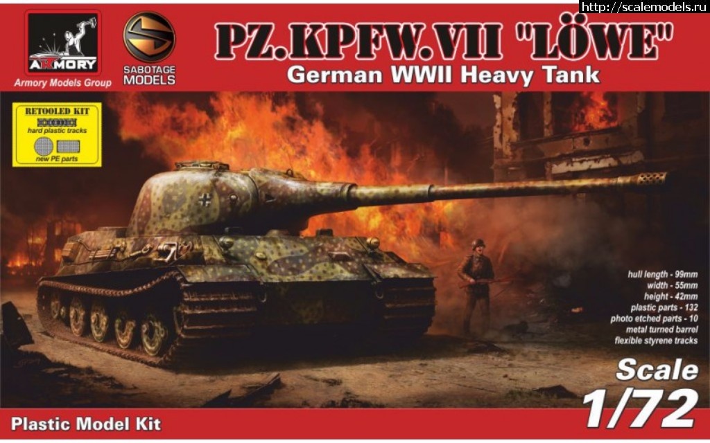 1495460101_AR72201---PZ-VII-Lowe---boxart-retooled-800x500.jpg :   ,  1/72  ARMORY  