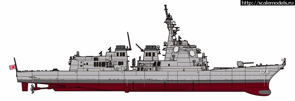 1495710916_40095.jpg :  Hasegawa 1/450   JMSDF DDG Ashigara  