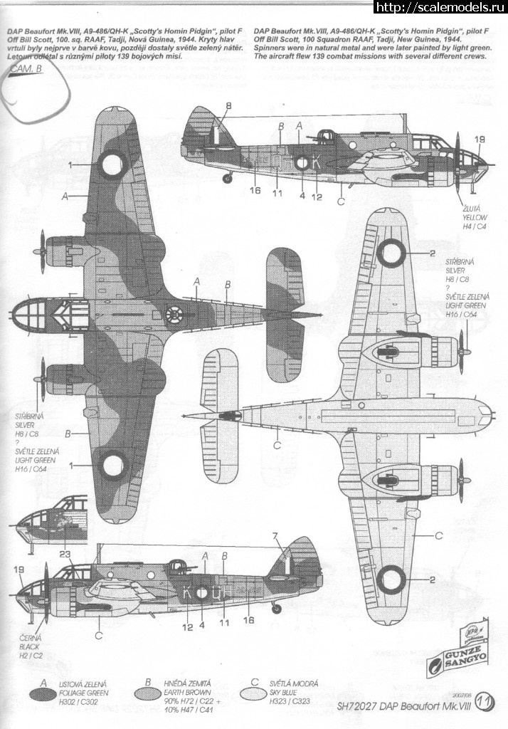 1495882172_Scan10014.jpg : Special Hobby 1/72 DAP Beaufort Mk VIII-  