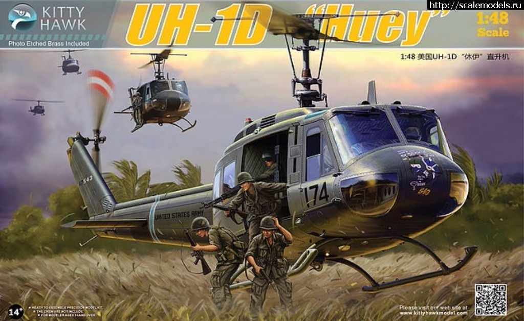 1496042035_1069135-16625-89-pristine.jpg :  Kitty Hawk 1/48 Bell UH-1D Huey -    