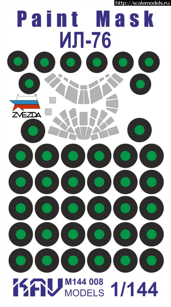 1496234362_kav_m144_008.jpg : KAV models -    