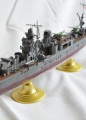 Hasegawa 1/350   IJN Noshiro, 1944