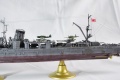 Hasegawa 1/350   IJN Noshiro, 1944