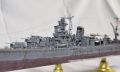 Hasegawa 1/350   IJN Noshiro, 1944