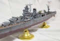 Hasegawa 1/350   IJN Noshiro, 1944