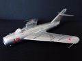 HobbyBoss 1/48 -17 (117 , 34 )