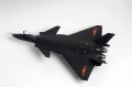 Trumpeter 1/72 J-20 Mighty Dragon