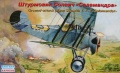  Eastern Express 1/72 Sopwith T.F.2 Salamander -  