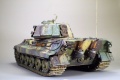  1/35. Pz.Kpfw.VI Ausf.B. -    