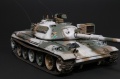 Tamiya 1/35  Type 74