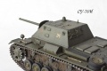  + MasterClub 1/35 -76