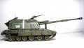 Trumpeter 1/35 219 -