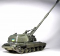 Trumpeter 1/35 219 -