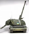 Trumpeter 1/35 219 -