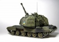 Trumpeter 1/35 219 -